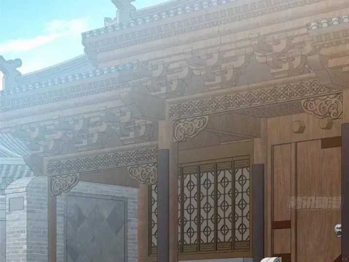 Siêu Phàm Sát Thần - Chương 314 - Trang 52