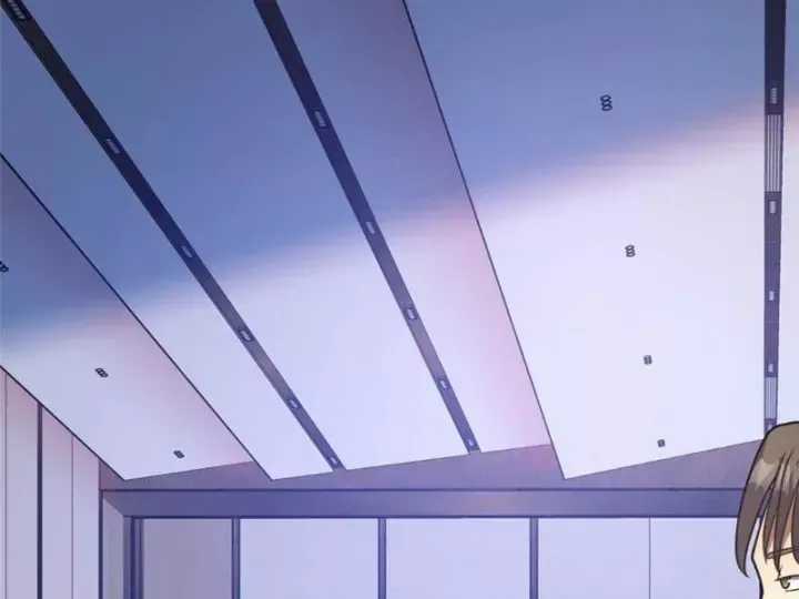 Siêu Phàm Sát Thần - Chương 314 - Trang 70