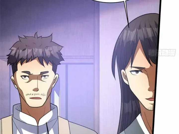 Siêu Phàm Sát Thần - Chương 314 - Trang 76