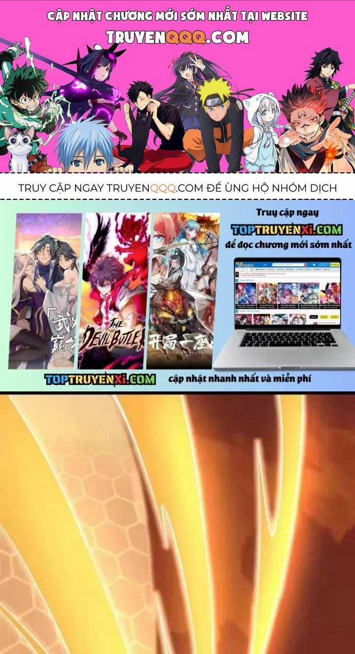 Siêu Phàm Sát Thần - Chương 316 - Trang 1