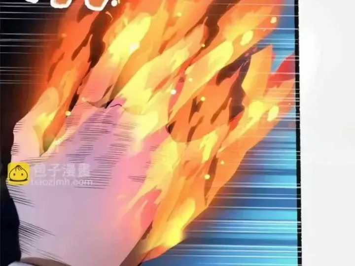 Siêu Phàm Sát Thần - Chương 316 - Trang 114