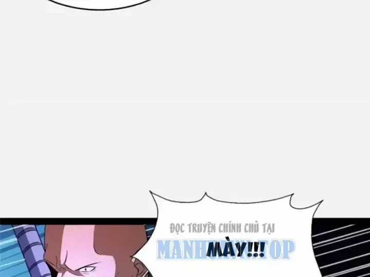 Siêu Phàm Sát Thần - Chương 316 - Trang 27