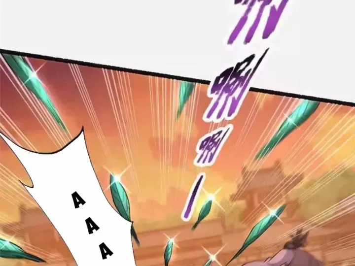 Siêu Phàm Sát Thần - Chương 316 - Trang 66