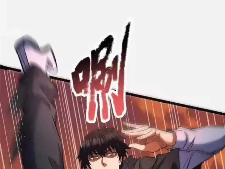 Siêu Phàm Sát Thần - Chương 316 - Trang 78