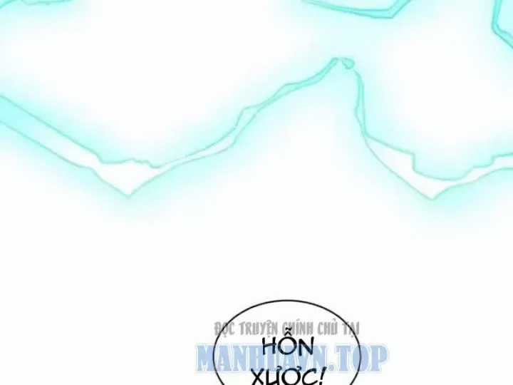 Siêu Phàm Sát Thần - Chương 317 - Trang 17