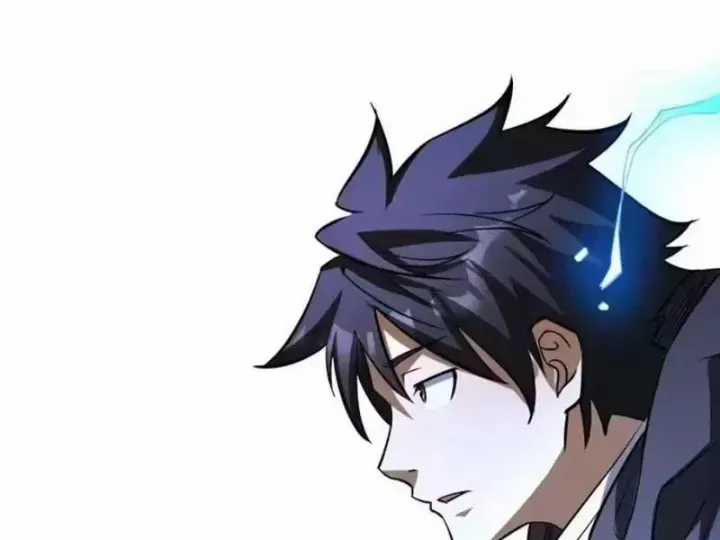 Siêu Phàm Sát Thần - Chương 317 - Trang 33