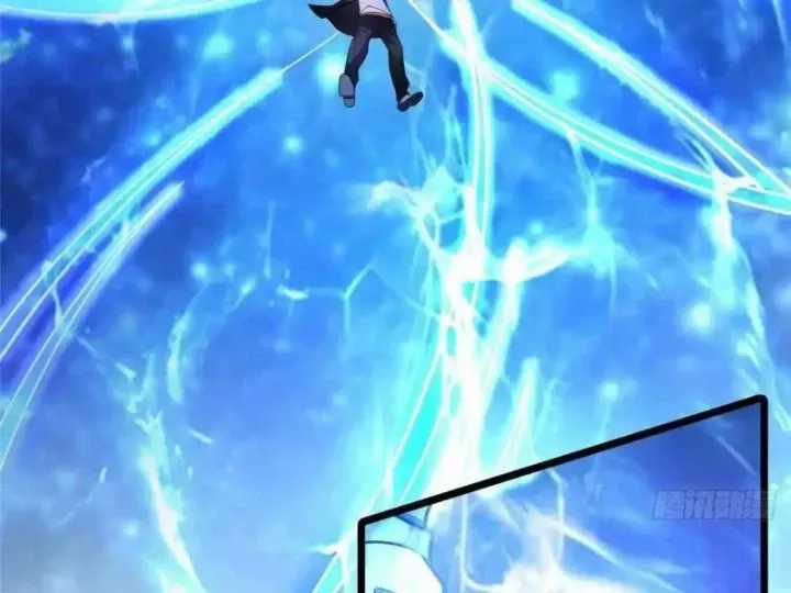 Siêu Phàm Sát Thần - Chương 319 - Trang 106