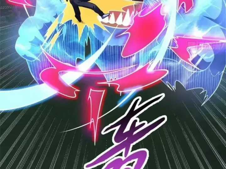 Siêu Phàm Sát Thần - Chương 319 - Trang 132