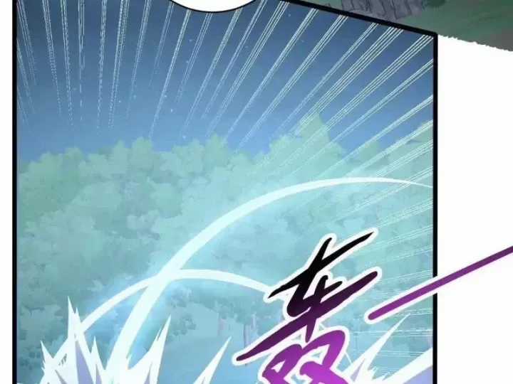 Siêu Phàm Sát Thần - Chương 319 - Trang 136