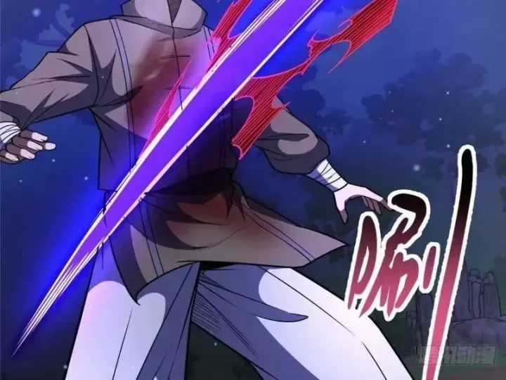 Siêu Phàm Sát Thần - Chương 319 - Trang 25