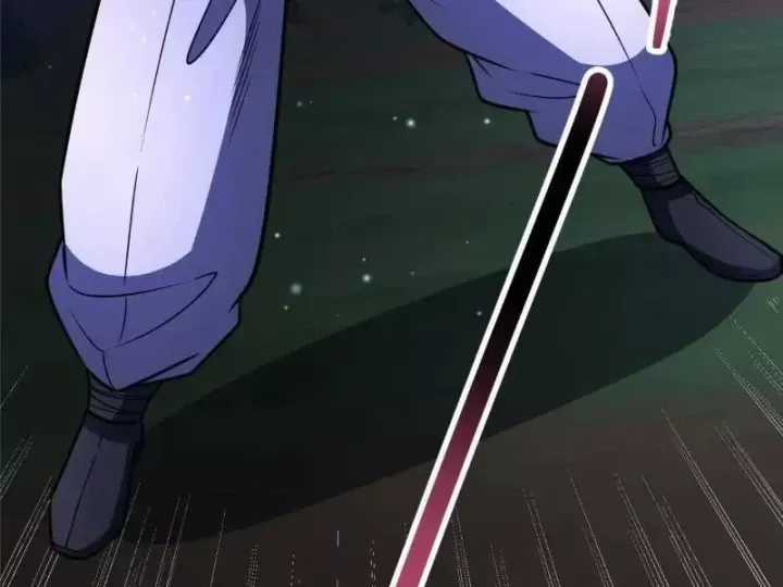 Siêu Phàm Sát Thần - Chương 319 - Trang 26