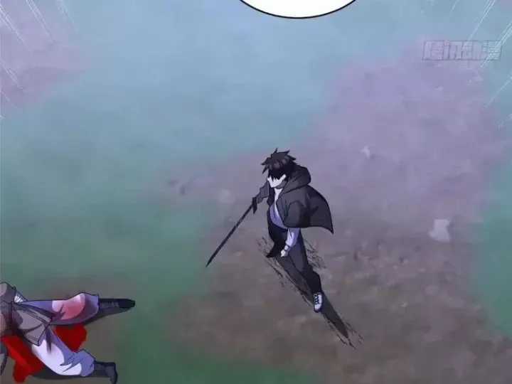 Siêu Phàm Sát Thần - Chương 319 - Trang 37