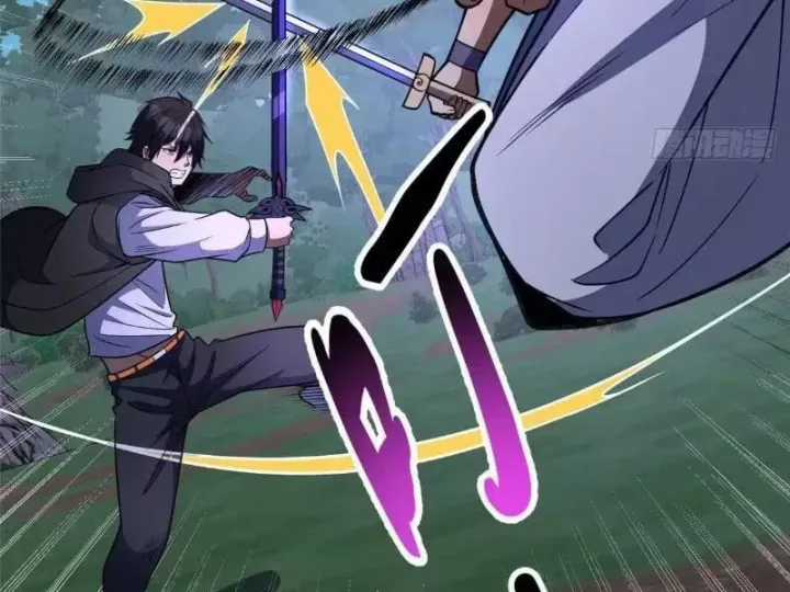 Siêu Phàm Sát Thần - Chương 319 - Trang 44