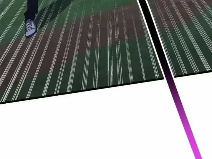 Siêu Phàm Sát Thần - Chương 319 - Trang 45