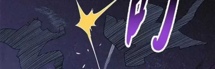 Siêu Phàm Sát Thần - Chương 319 - Trang 47