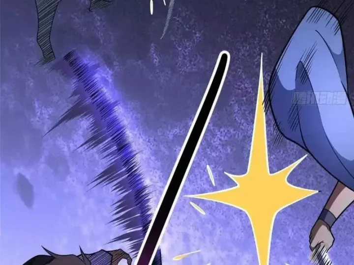 Siêu Phàm Sát Thần - Chương 319 - Trang 48