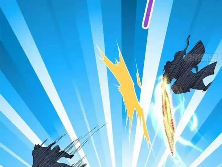 Siêu Phàm Sát Thần - Chương 319 - Trang 61