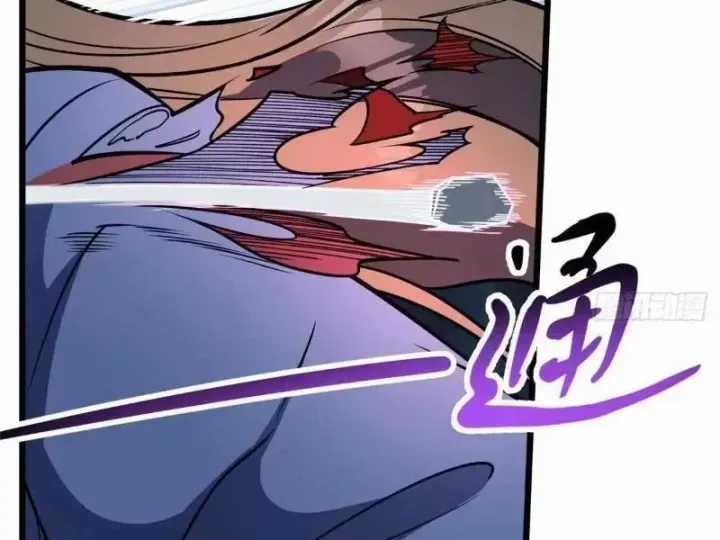 Siêu Phàm Sát Thần - Chương 319 - Trang 75