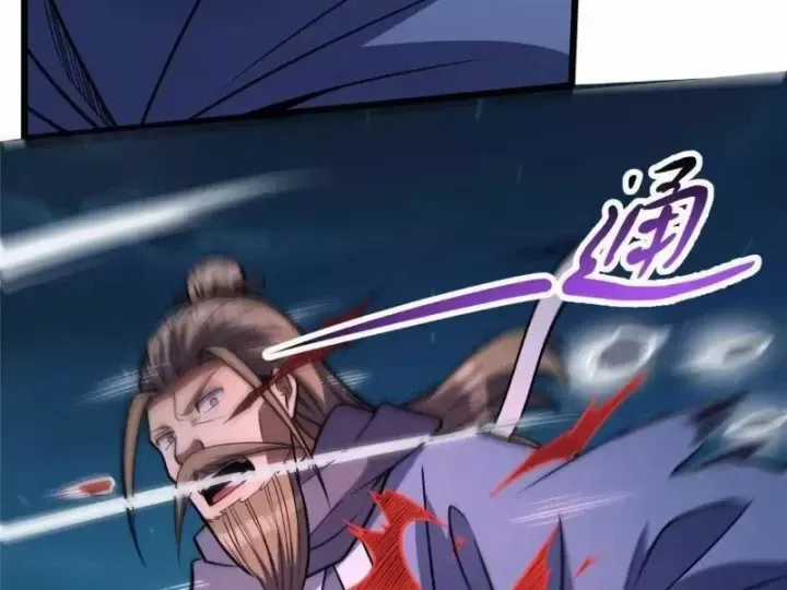 Siêu Phàm Sát Thần - Chương 319 - Trang 76