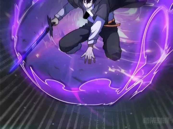 Siêu Phàm Sát Thần - Chương 319 - Trang 9