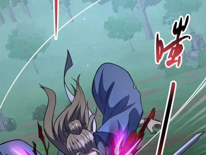 Siêu Phàm Sát Thần - Chương 319 - Trang 89