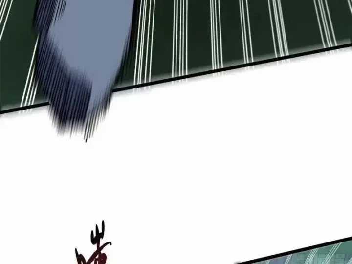 Siêu Phàm Sát Thần - Chương 319 - Trang 100