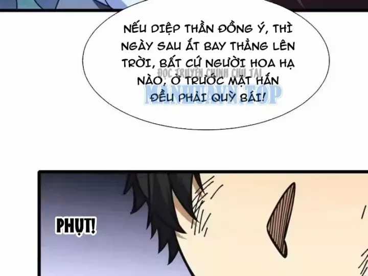 Siêu Phàm Sát Thần - Chương 320 - Trang 114