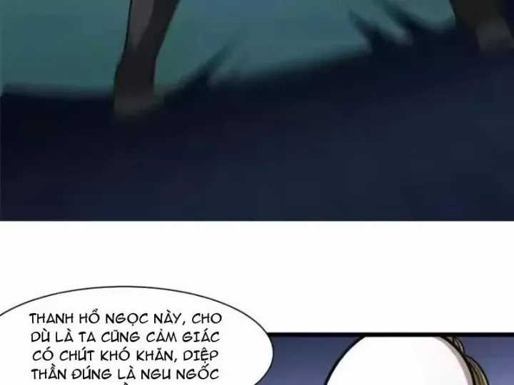 Siêu Phàm Sát Thần - Chương 320 - Trang 29