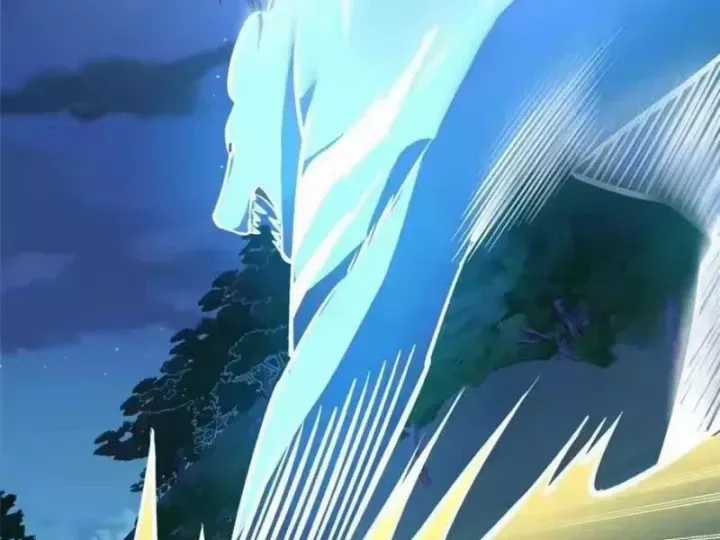 Siêu Phàm Sát Thần - Chương 320 - Trang 32