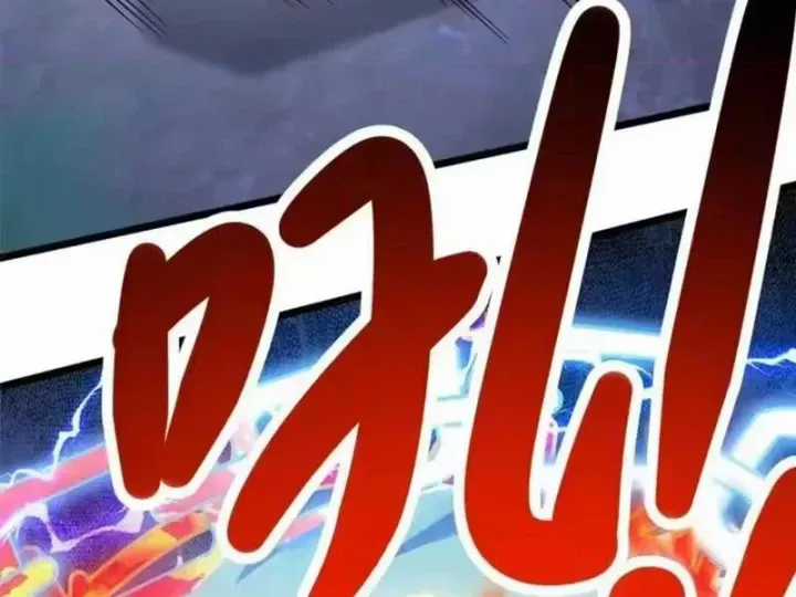 Siêu Phàm Sát Thần - Chương 320 - Trang 46