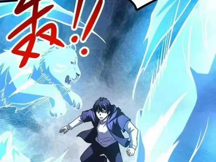 Siêu Phàm Sát Thần - Chương 320 - Trang 59