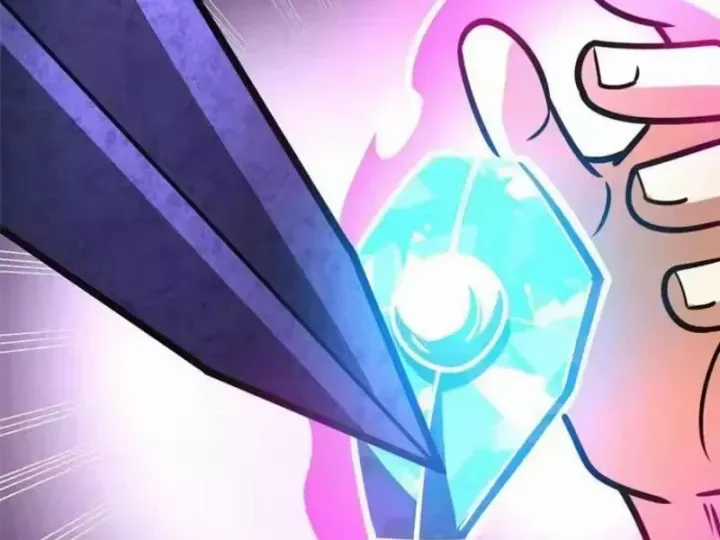 Siêu Phàm Sát Thần - Chương 320 - Trang 68