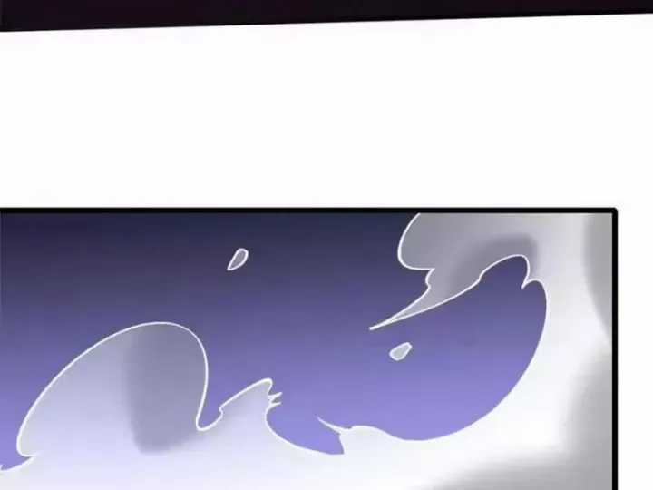 Siêu Phàm Sát Thần - Chương 320 - Trang 88