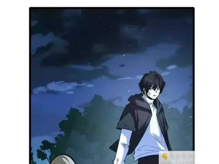 Siêu Phàm Sát Thần - Chương 320 - Trang 92