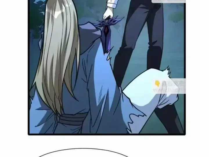 Siêu Phàm Sát Thần - Chương 320 - Trang 93