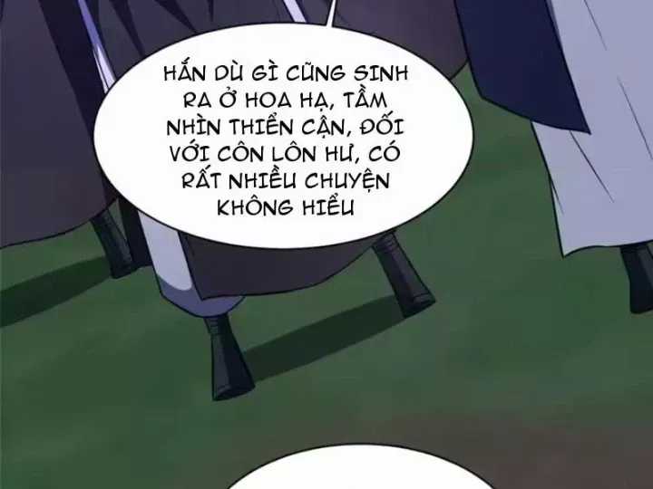 Siêu Phàm Sát Thần - Chương 321 - Trang 12