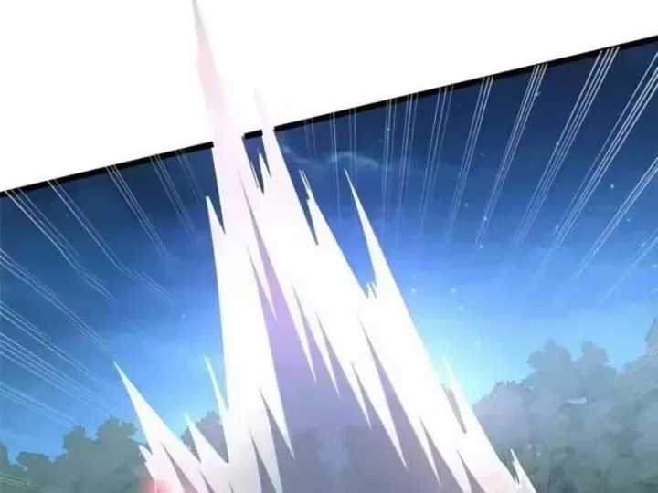 Siêu Phàm Sát Thần - Chương 321 - Trang 111