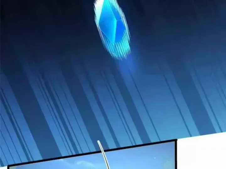 Siêu Phàm Sát Thần - Chương 321 - Trang 22