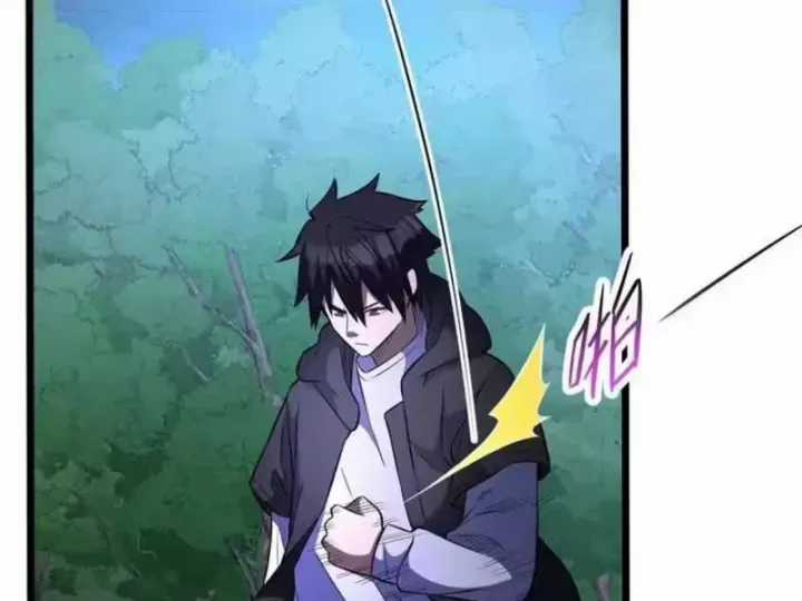 Siêu Phàm Sát Thần - Chương 321 - Trang 23