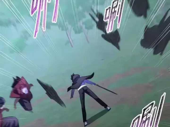 Siêu Phàm Sát Thần - Chương 321 - Trang 61