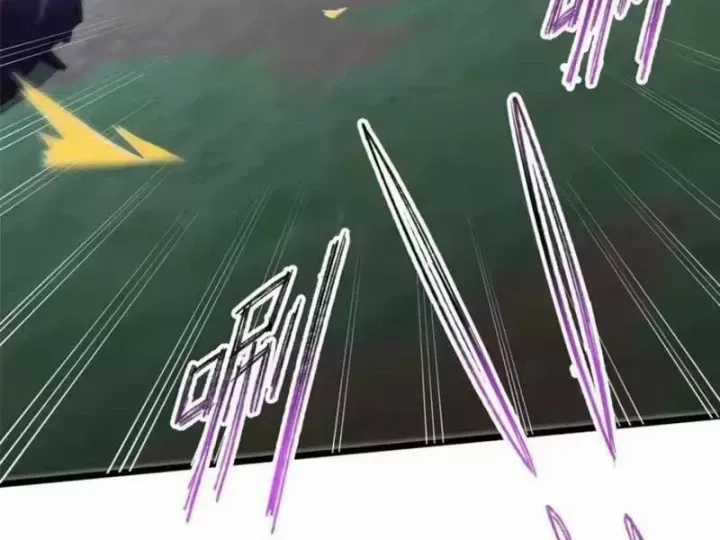 Siêu Phàm Sát Thần - Chương 321 - Trang 62