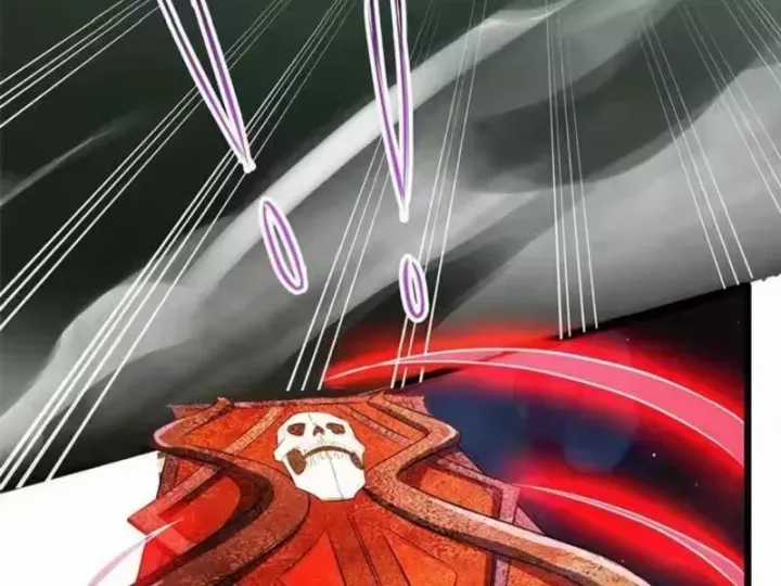 Siêu Phàm Sát Thần - Chương 321 - Trang 73