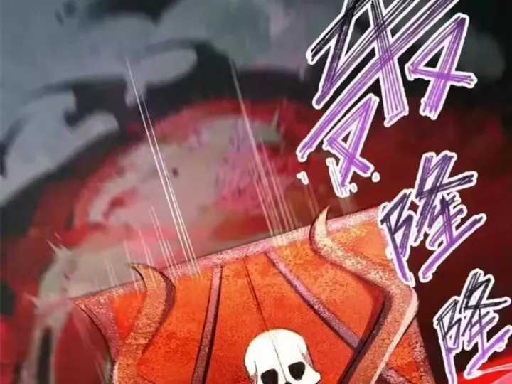 Siêu Phàm Sát Thần - Chương 321 - Trang 76