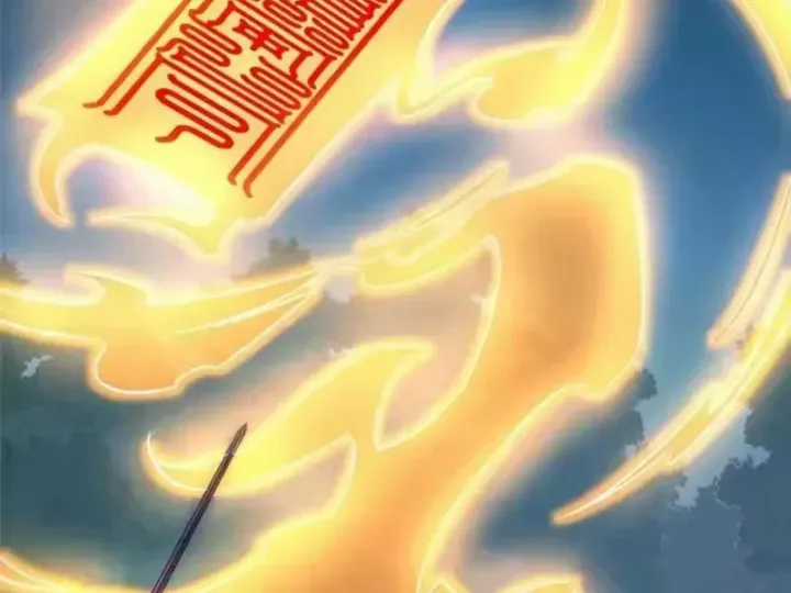 Siêu Phàm Sát Thần - Chương 321 - Trang 94