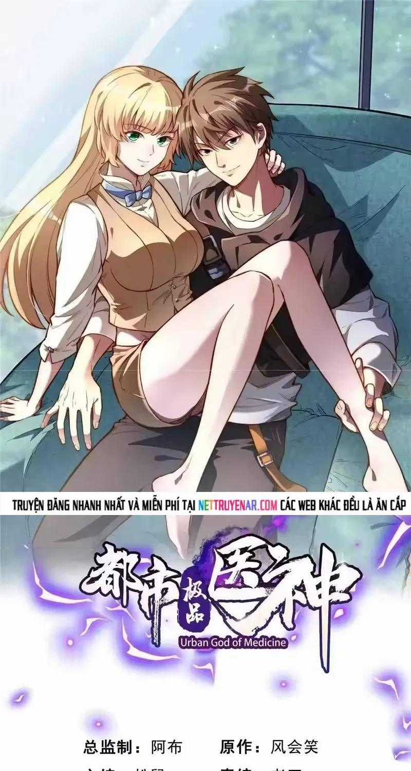 Siêu Phàm Sát Thần - Chương 322 - Trang 2