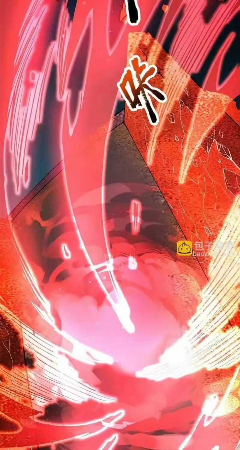 Siêu Phàm Sát Thần - Chương 322 - Trang 4