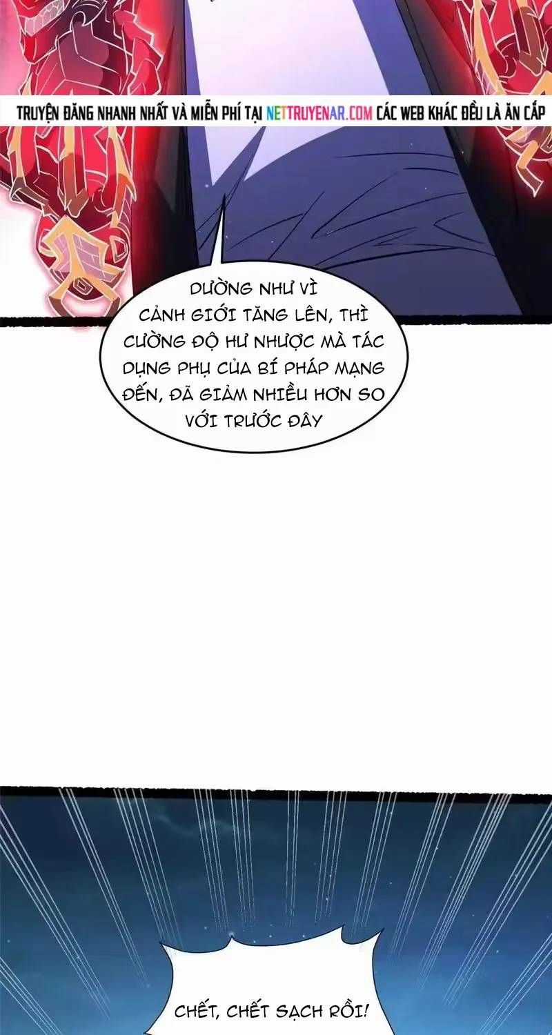 Siêu Phàm Sát Thần - Chương 322 - Trang 33