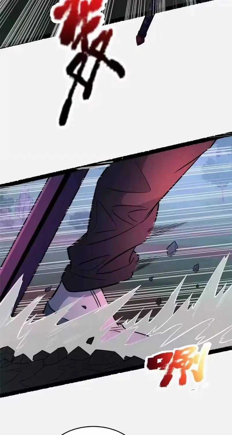 Siêu Phàm Sát Thần - Chương 322 - Trang 49