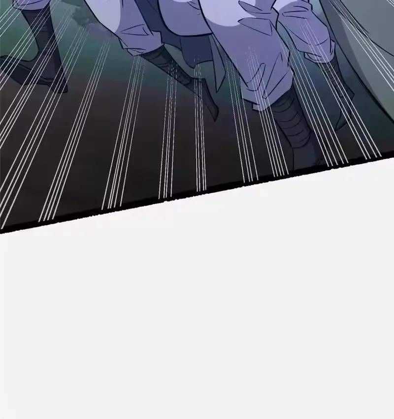 Siêu Phàm Sát Thần - Chương 322 - Trang 59