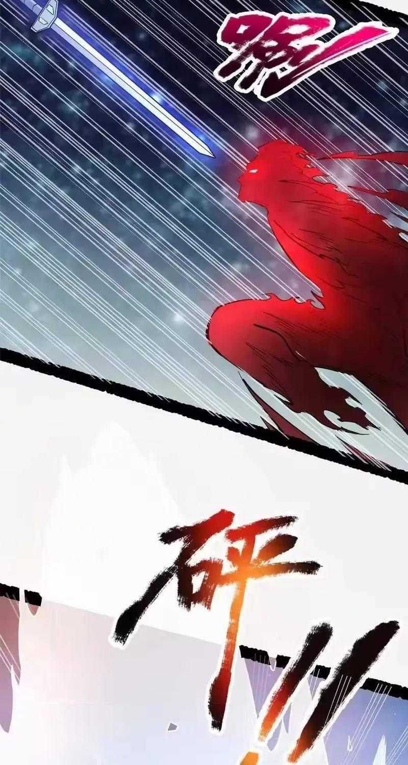 Siêu Phàm Sát Thần - Chương 322 - Trang 74